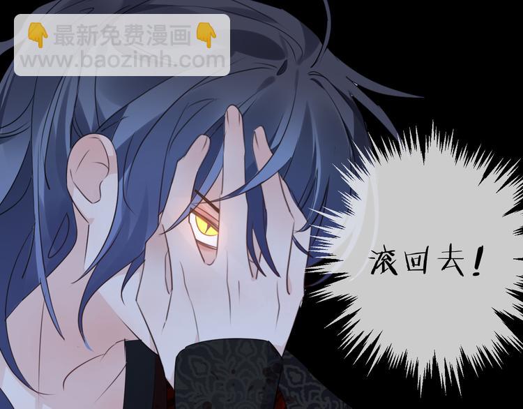 第69话 无归途27