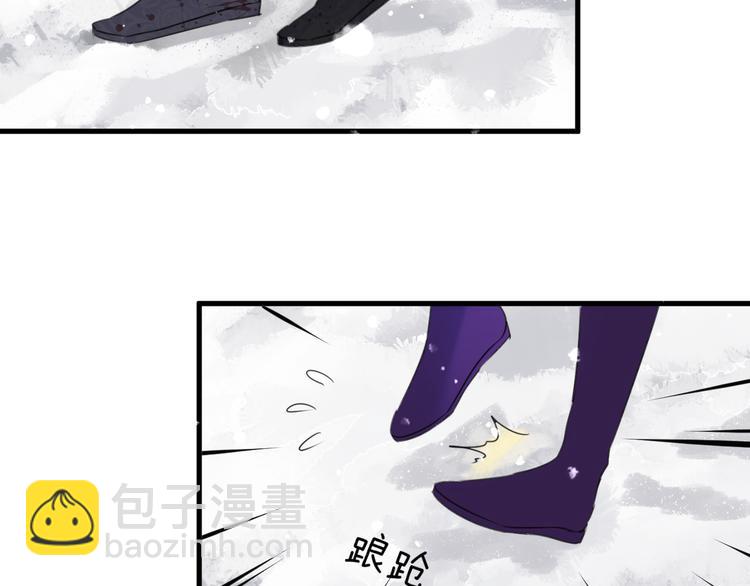 第69话 无归途37