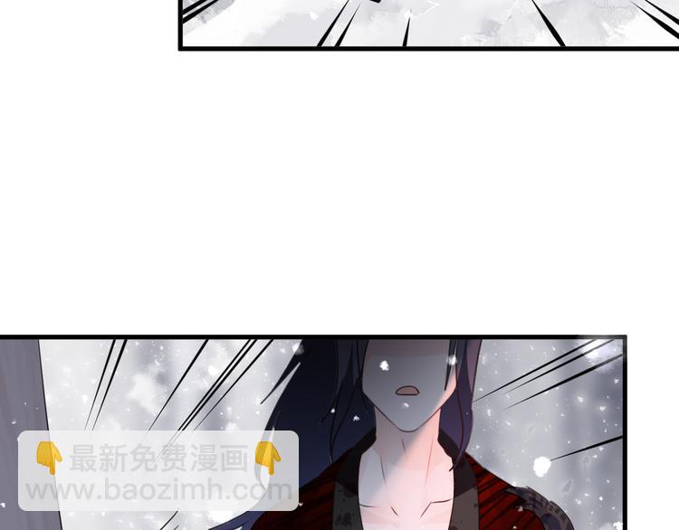 第69话 无归途38