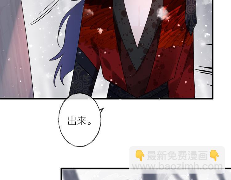 第69话 无归途39