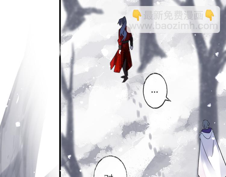 第69话 无归途40