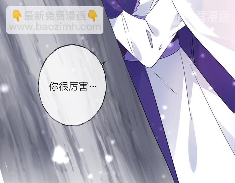 第69话 无归途43