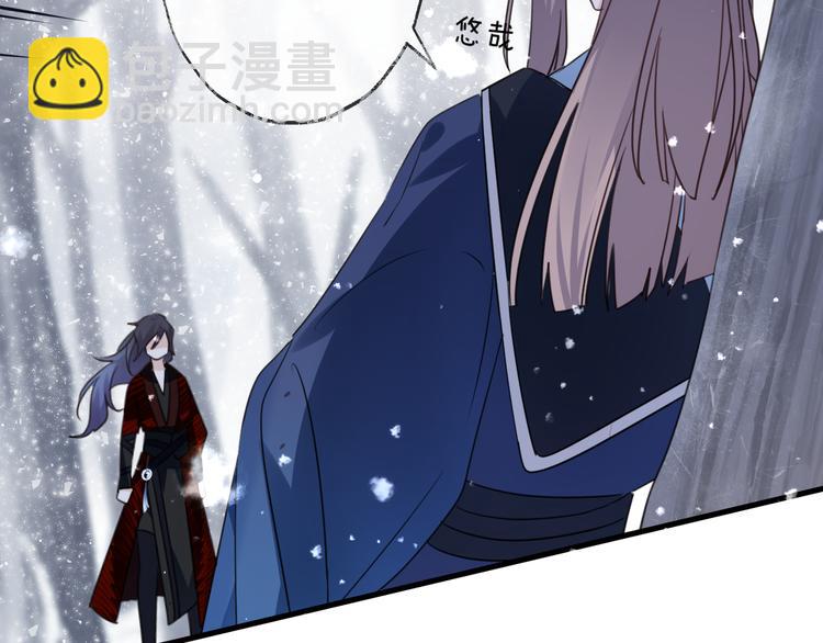 第69话 无归途50