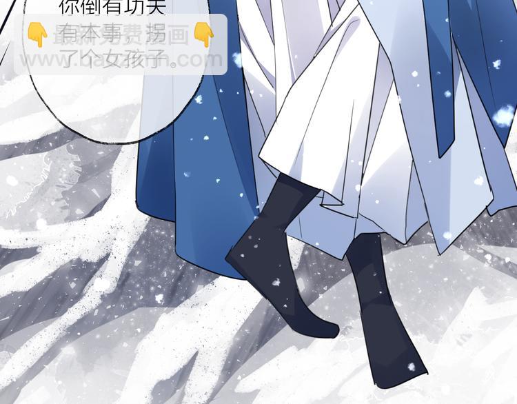 第69话 无归途55