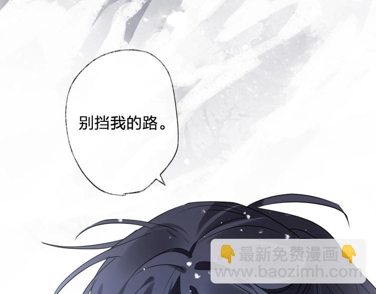 第69话 无归途56