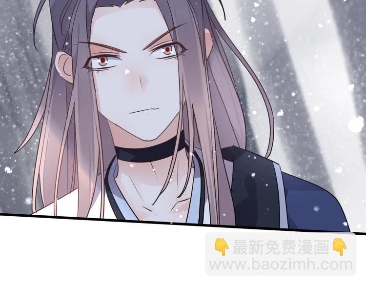 第69话 无归途59