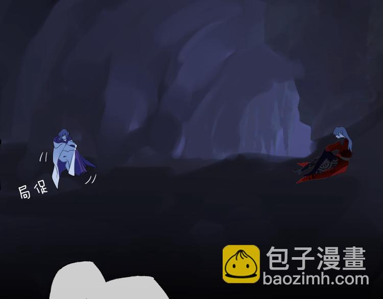 第69话 无归途6