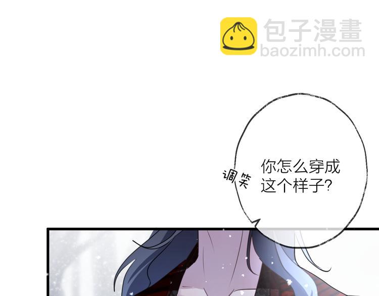 第69话 无归途60