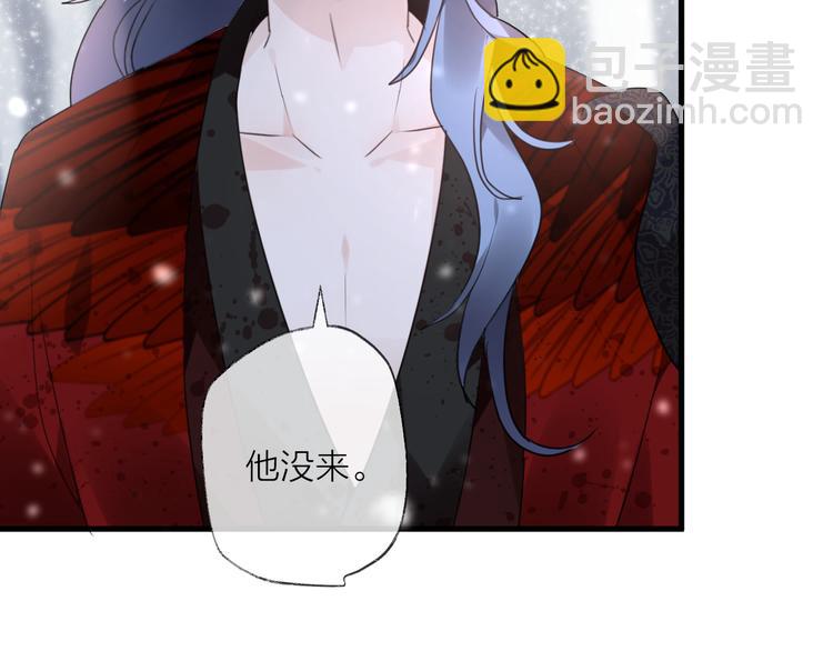 第69话 无归途63