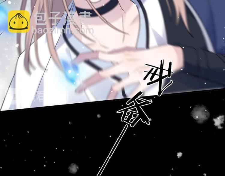 第69话 无归途72
