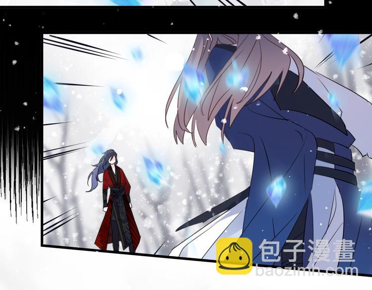 第69话 无归途75