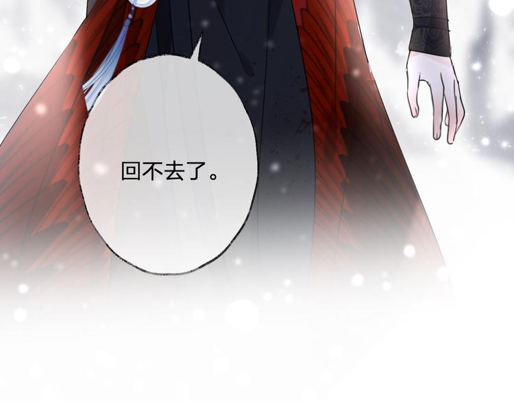 第69话 无归途78