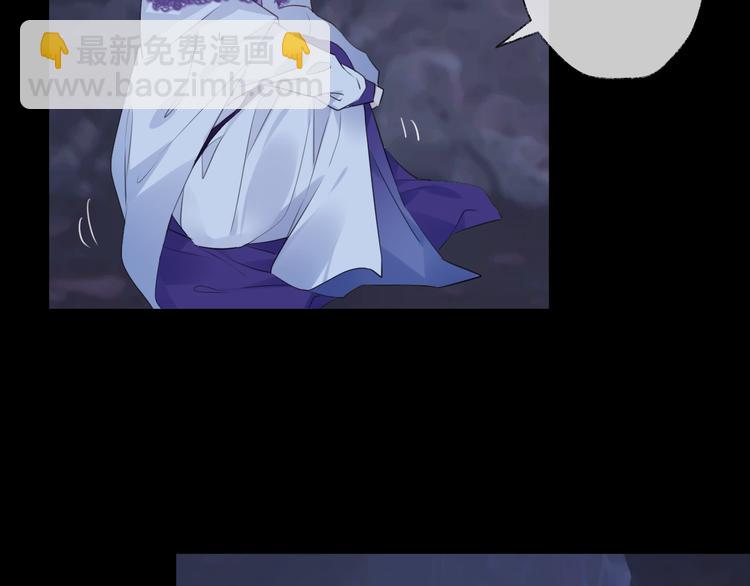 第69话 无归途8