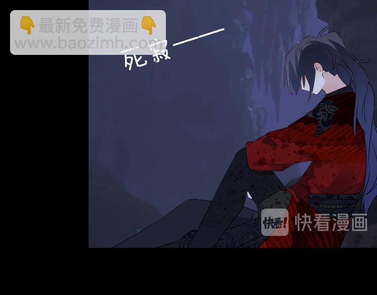 第69话 无归途9