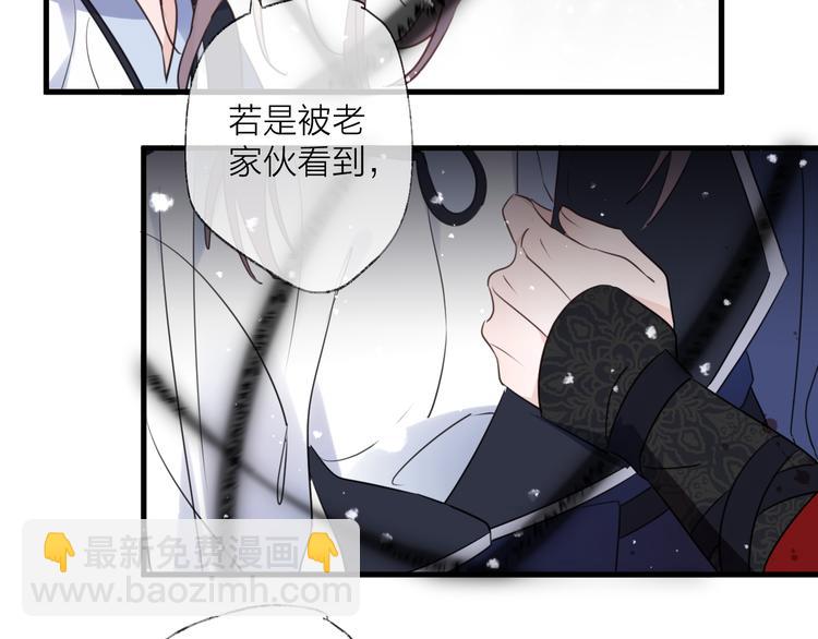 第69话 无归途96