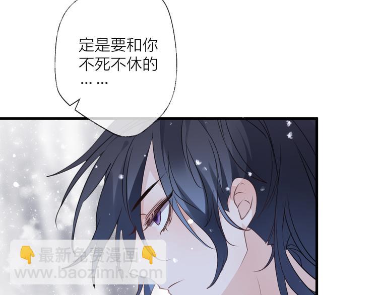 第69话 无归途97