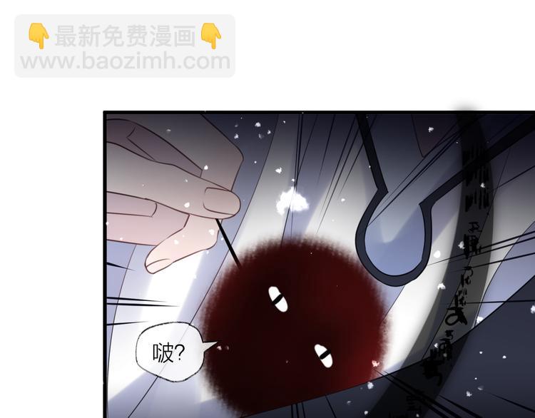 第69话 无归途99