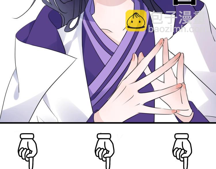 第70话 路漫漫120