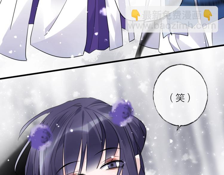 第70话 路漫漫22
