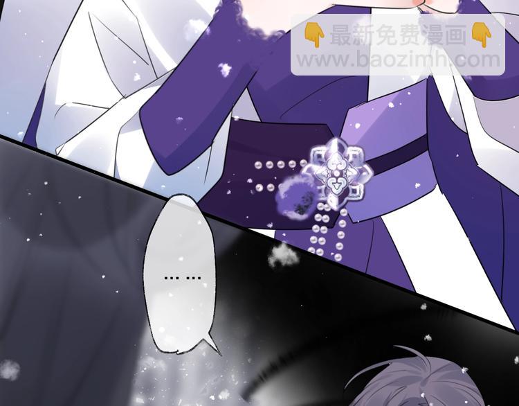 第70话 路漫漫24