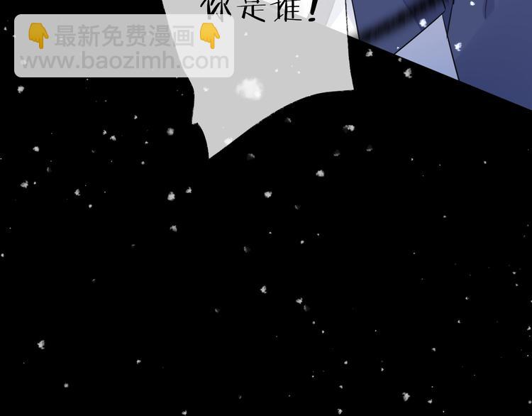 第70话 路漫漫26