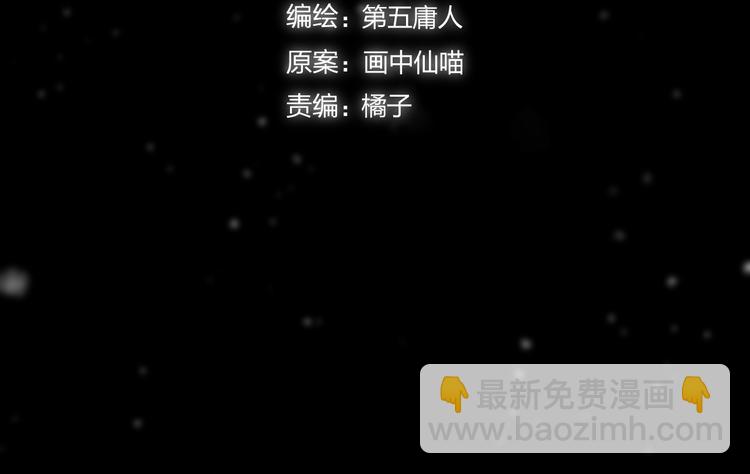 第70话 路漫漫28