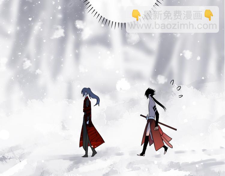 第70话 路漫漫34