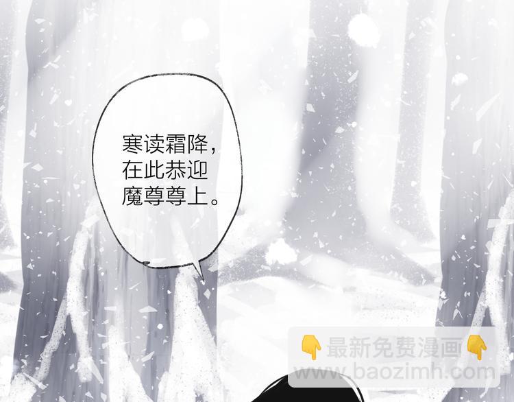第70话 路漫漫38