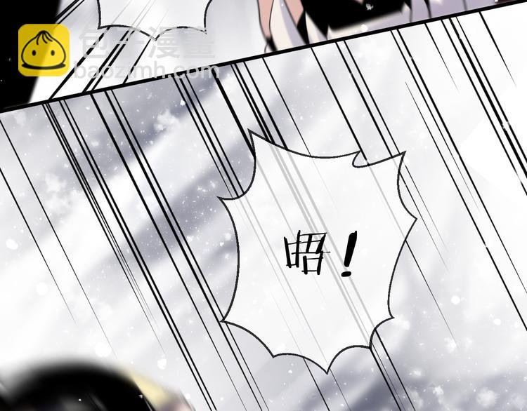 第70话 路漫漫58