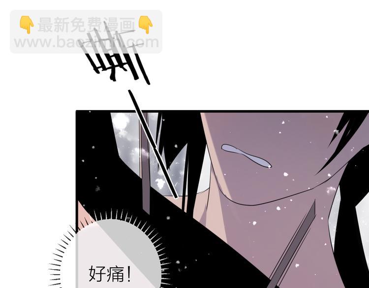 第70话 路漫漫63