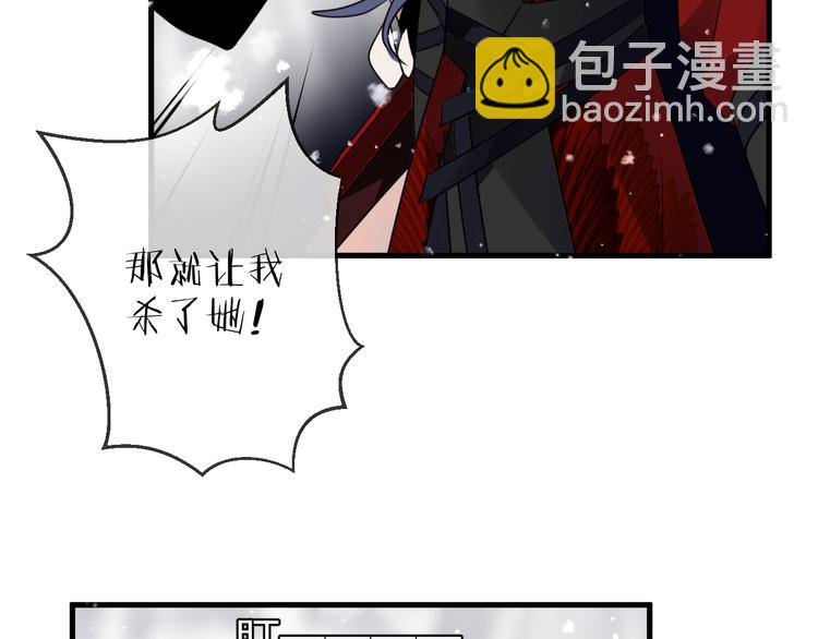 第70话 路漫漫69