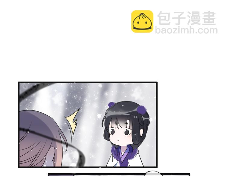 第70话 路漫漫8