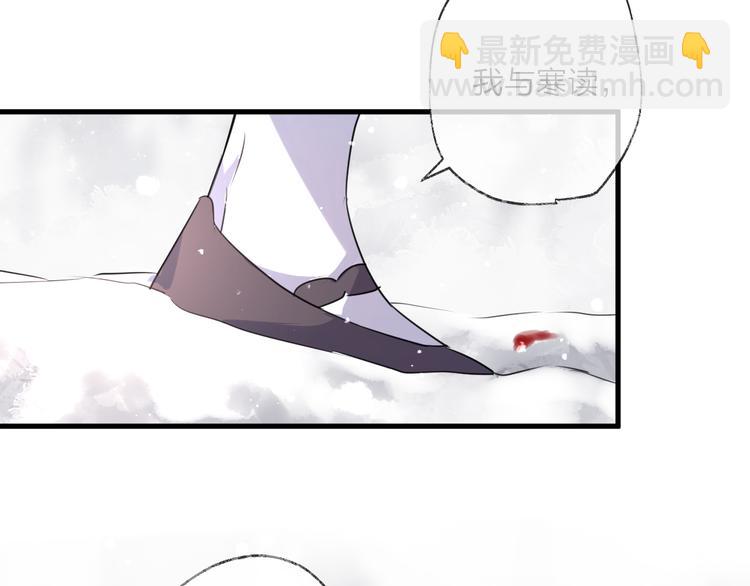 第70话 路漫漫80