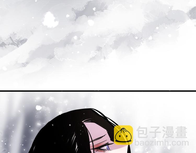 第70话 路漫漫84