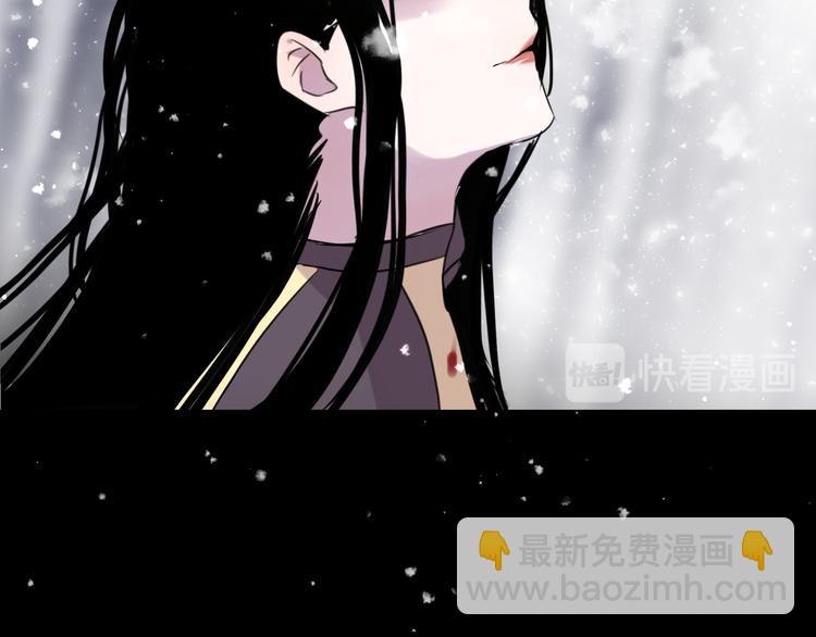 第70话 路漫漫85