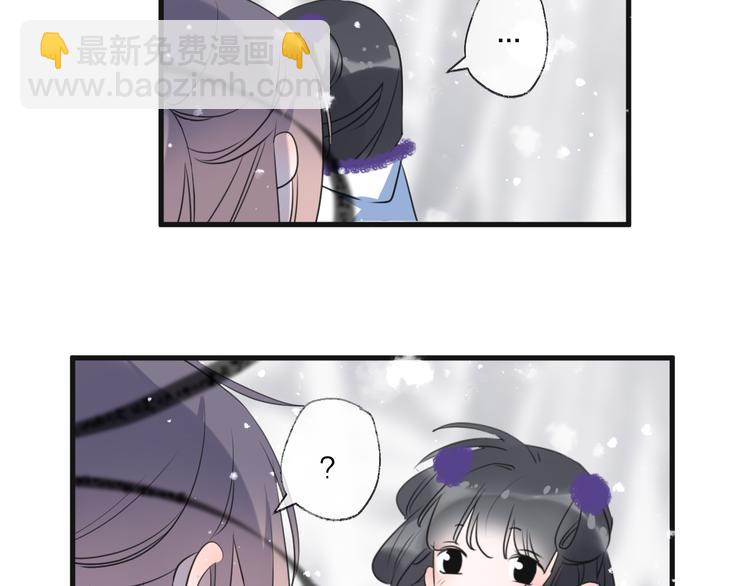 第70话 路漫漫9