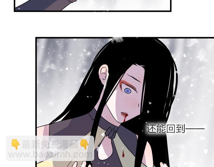 第70话 路漫漫94