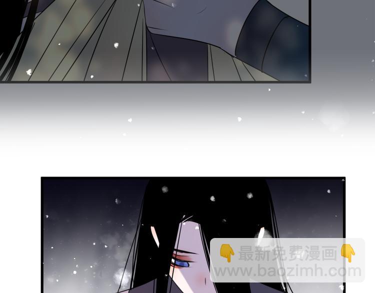第70话 路漫漫97