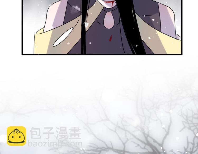 第70话 路漫漫98