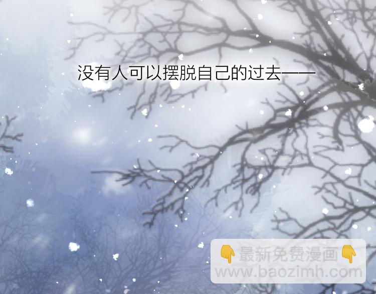 第70话 路漫漫99