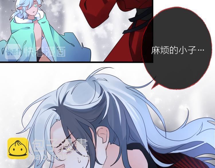 第71话 今生111