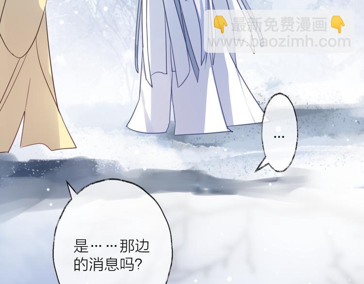 第71话 今生116