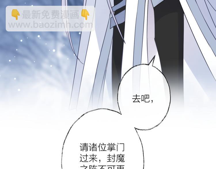第71话 今生119