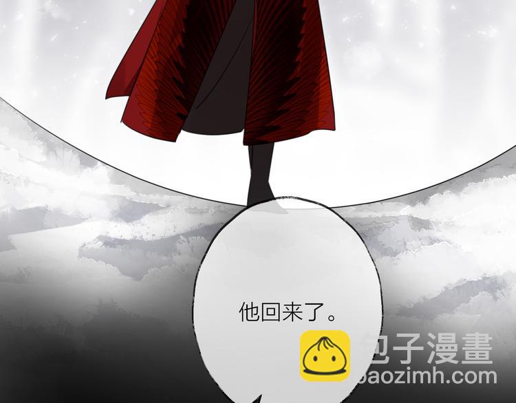 第71话 今生122