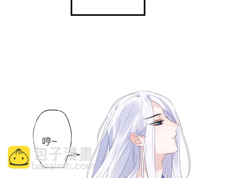 第71话 今生126