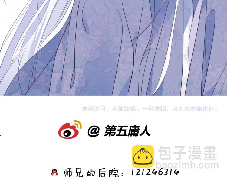 第71话 今生128