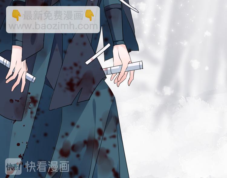 第71话 今生14