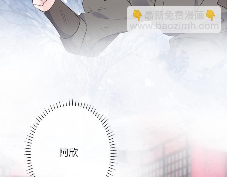 第71话 今生19