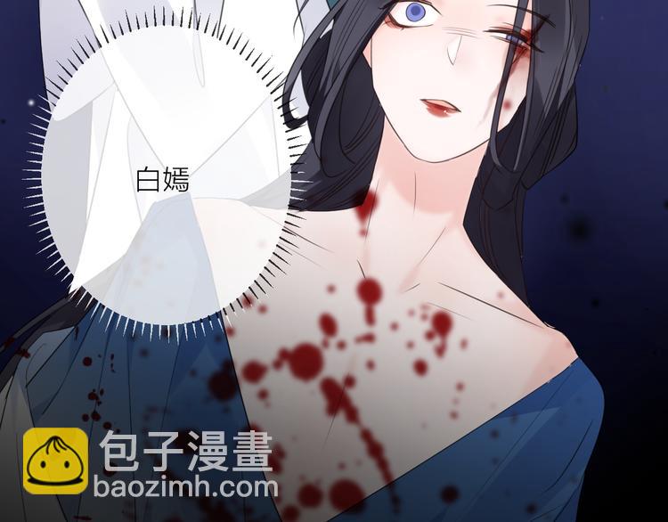 第71话 今生24