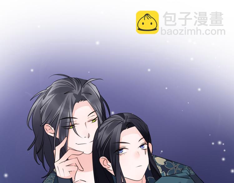 第71话 今生48